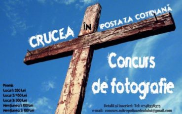 Concurs de fotografie pentru liceeni