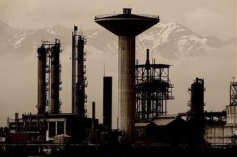 Fostul combinat Chimic din Făgăraș a fost vândut cu 8,2 milioane de euro
