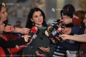 Controale în spitale, efectuate de două ministere