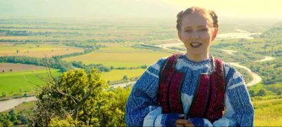 Țara Făgărașului, inima României - un cântec special, lansat de Diana Gribincea - Popa și Cătălin Chiper