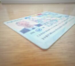 Cărțile de identitate se eliberează din nou în 10 zile