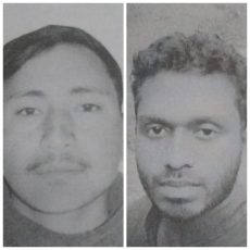 Doi străini care munceau în Voila au dispărut. Poliția cere ajutor pentru a-i găsi