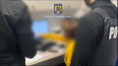 Patronatul Medicilor de Familie, după perchezițiile de joi: Colegii nu au decontat niciun leu pentru aceste servicii