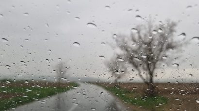 Cod portocaliu de averse în Țara Făgărașului