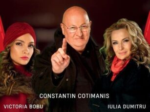 Comedia „Ah, bărbatul, Vai, femeia!”, la Făgăraș, pe 22 mai