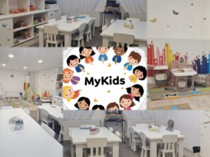 MyKids, un nou after-school în Făgăraș