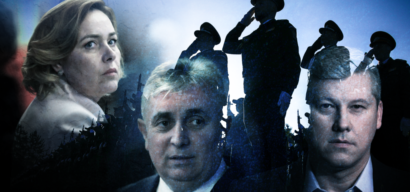 Poliția Română, sub control politic prin „împuterniciri” - investigație Recorder